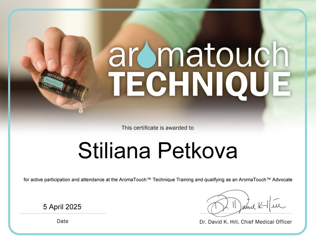 Stiliana Petkova AromaTouch Technique Certificate